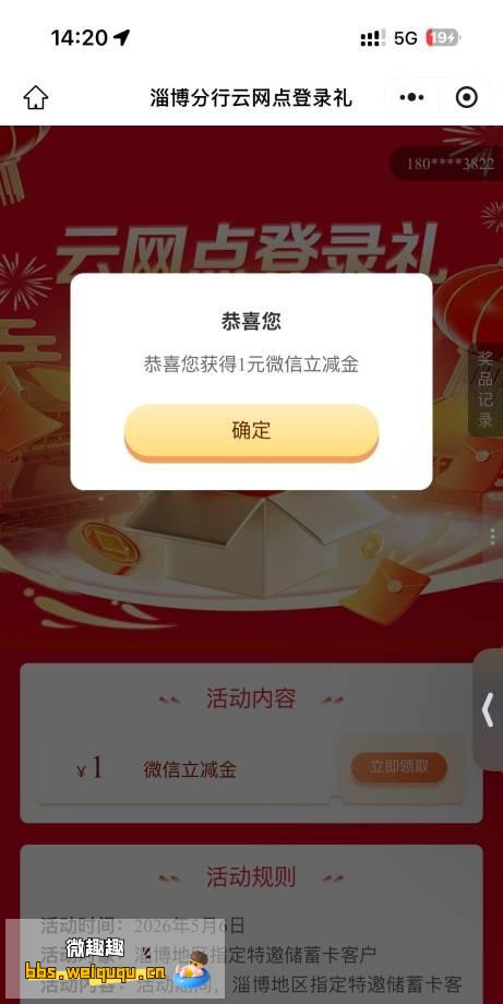 1