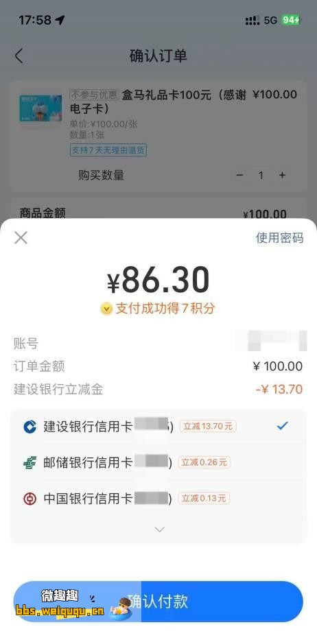 1