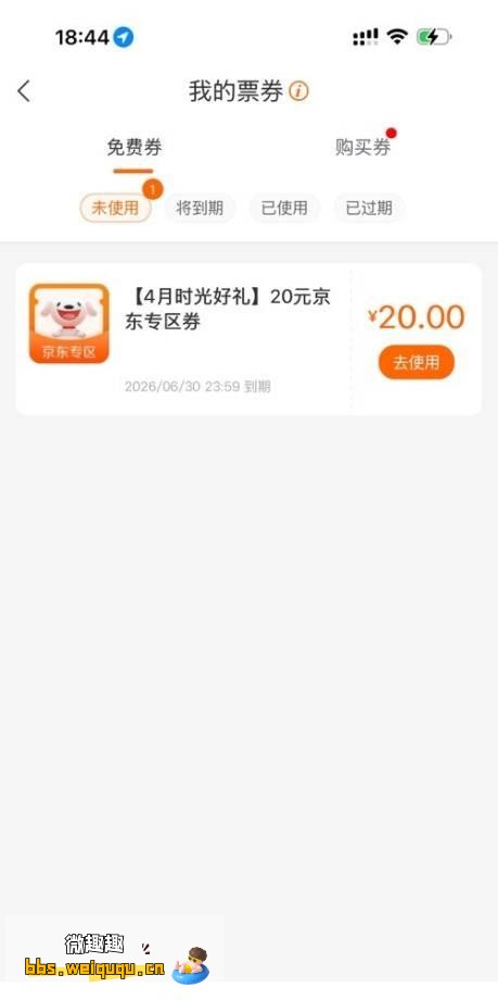 1