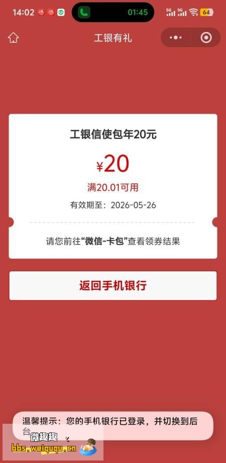 1
