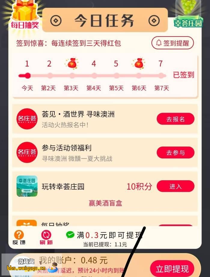 1