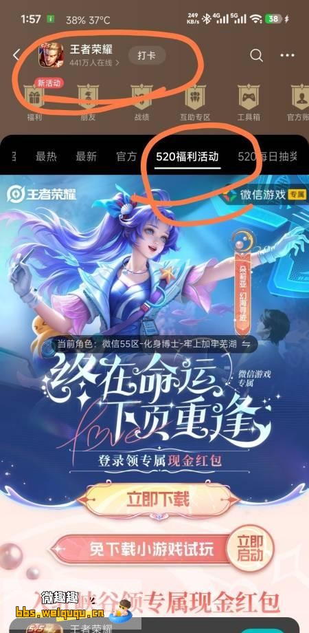 1
