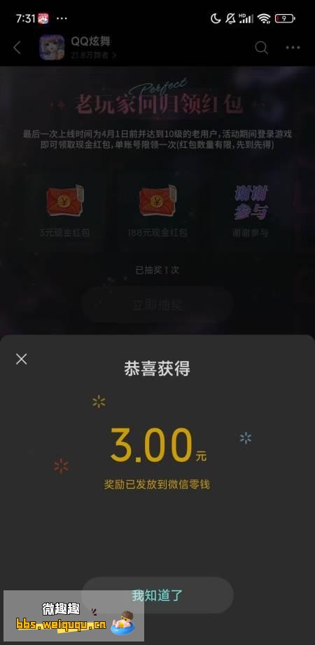 1