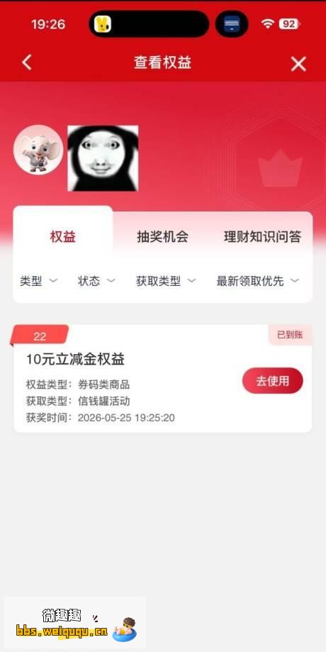1