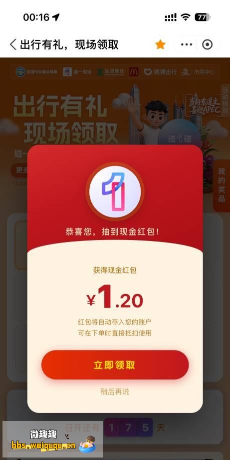 1