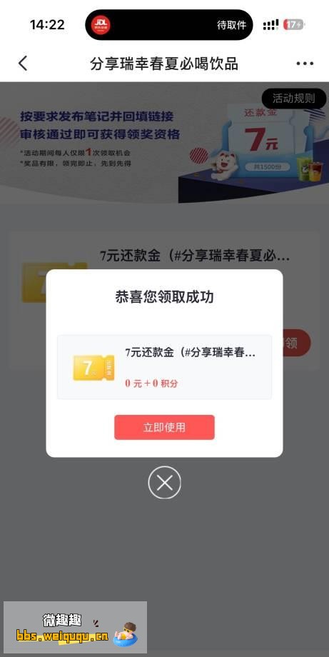1