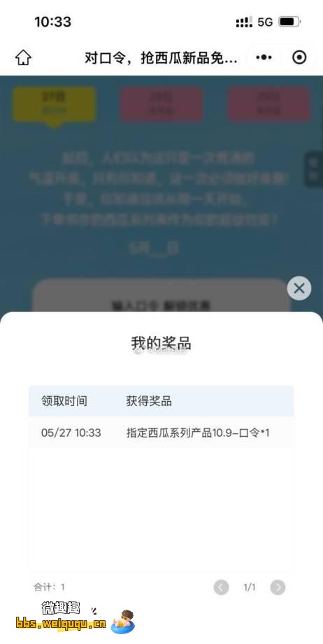 1