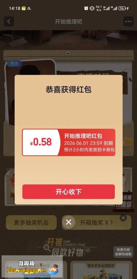 1