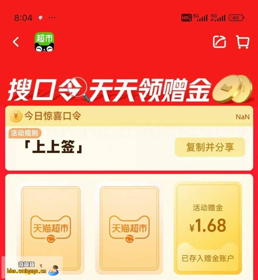 1