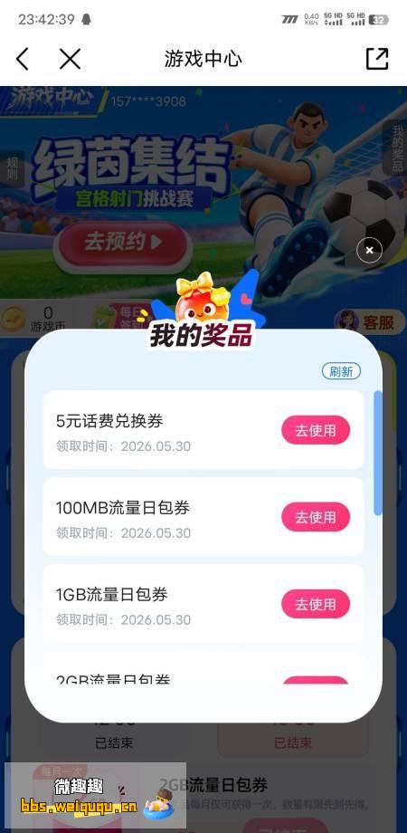 1