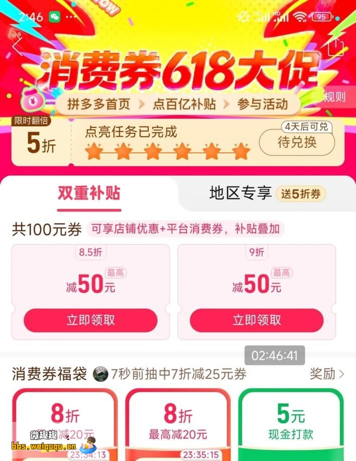1
