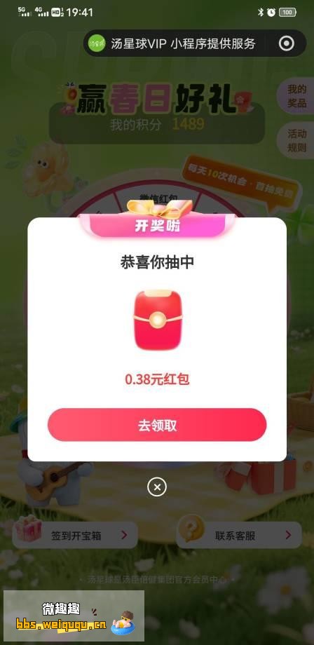 1