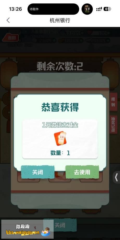 1
