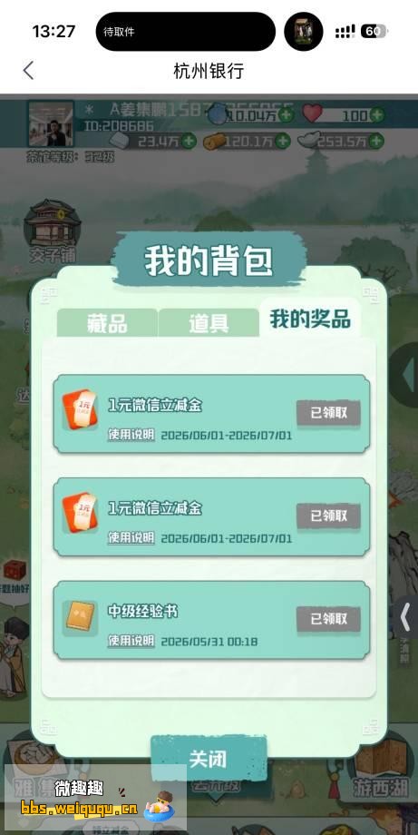 1