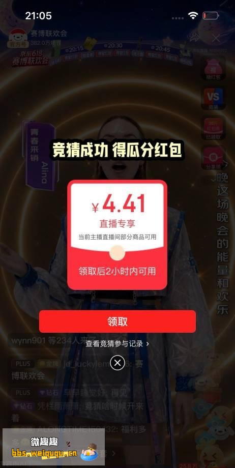 1