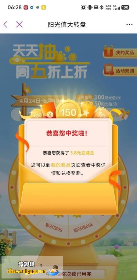 1