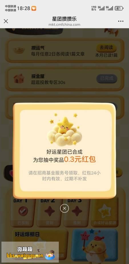1