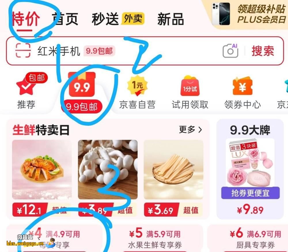 1