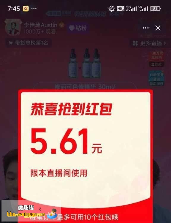 1