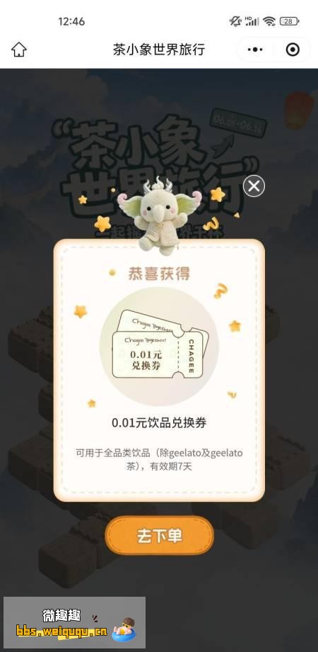 1