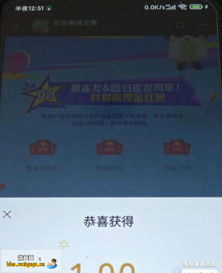 1
