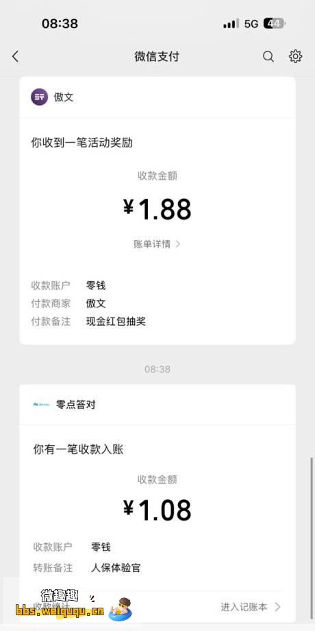 1