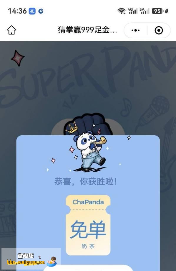 1