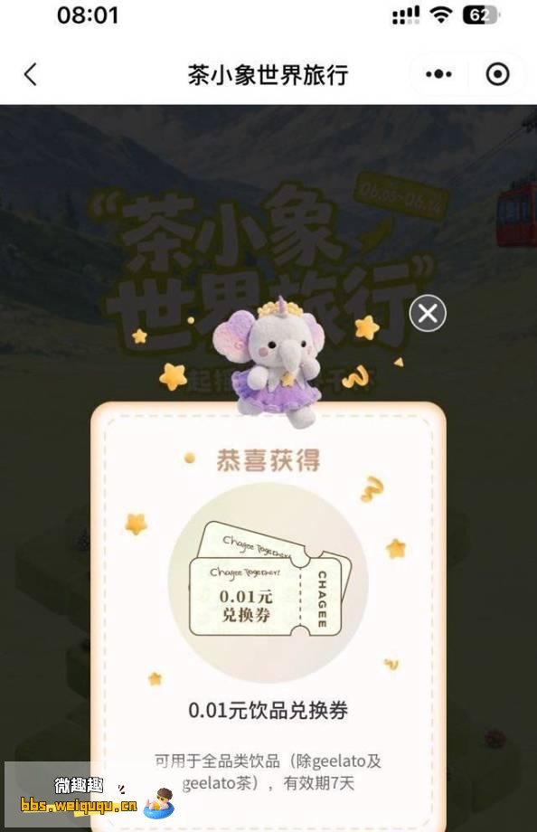 1