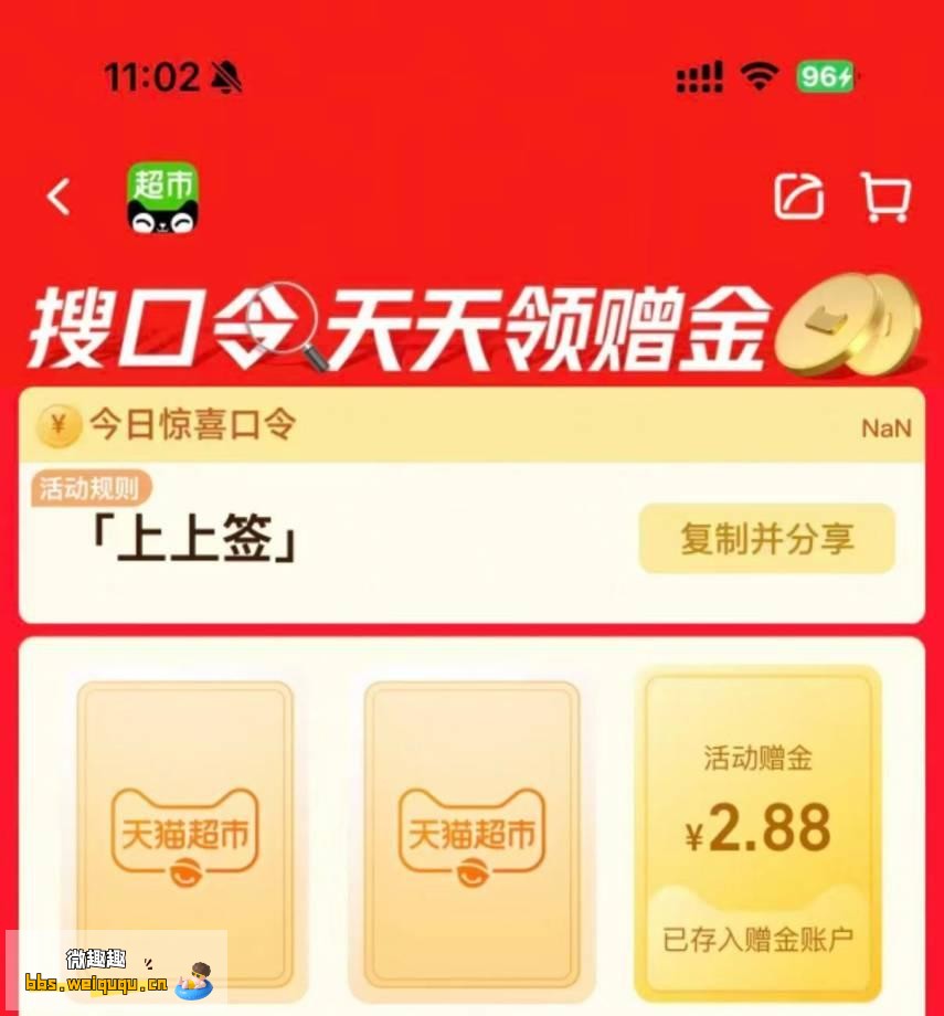 1