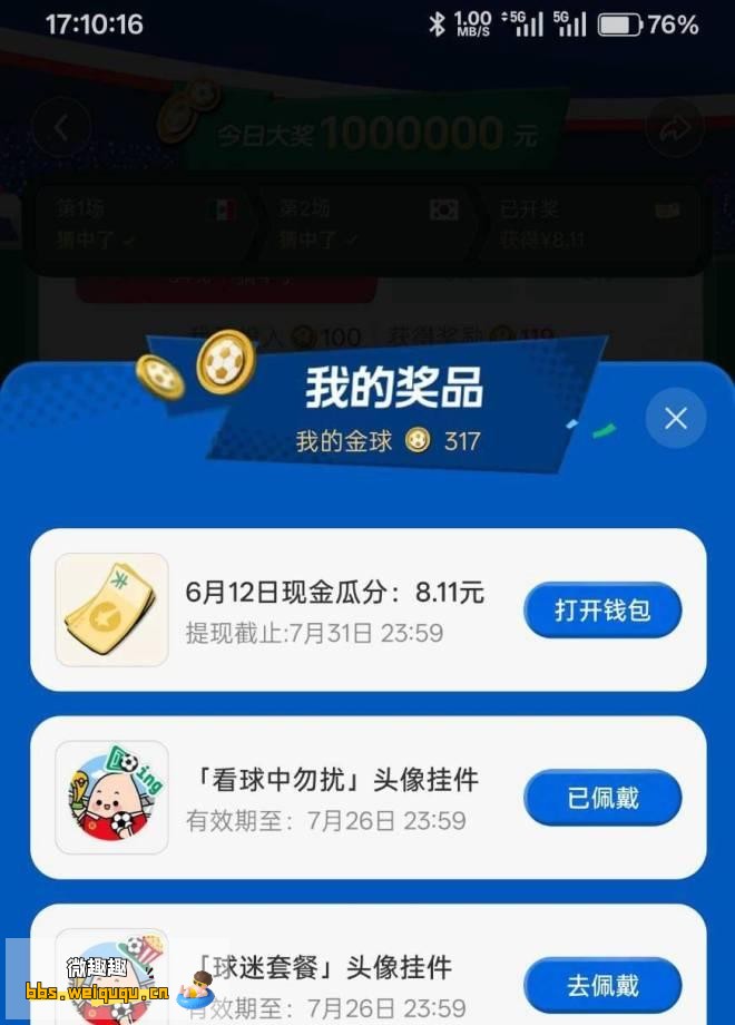 1
