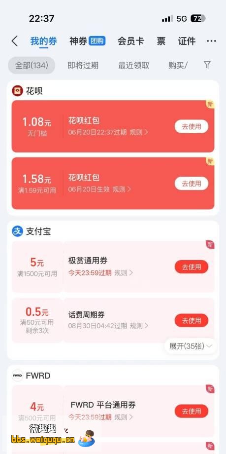1