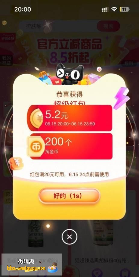 1