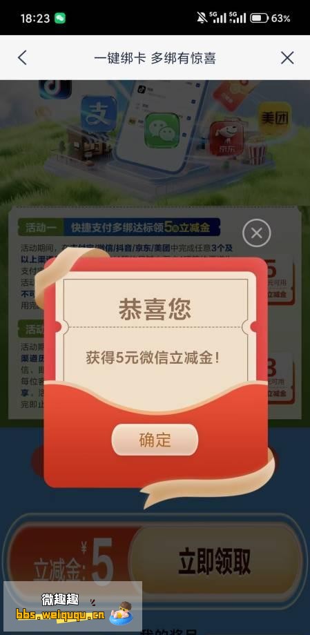 1