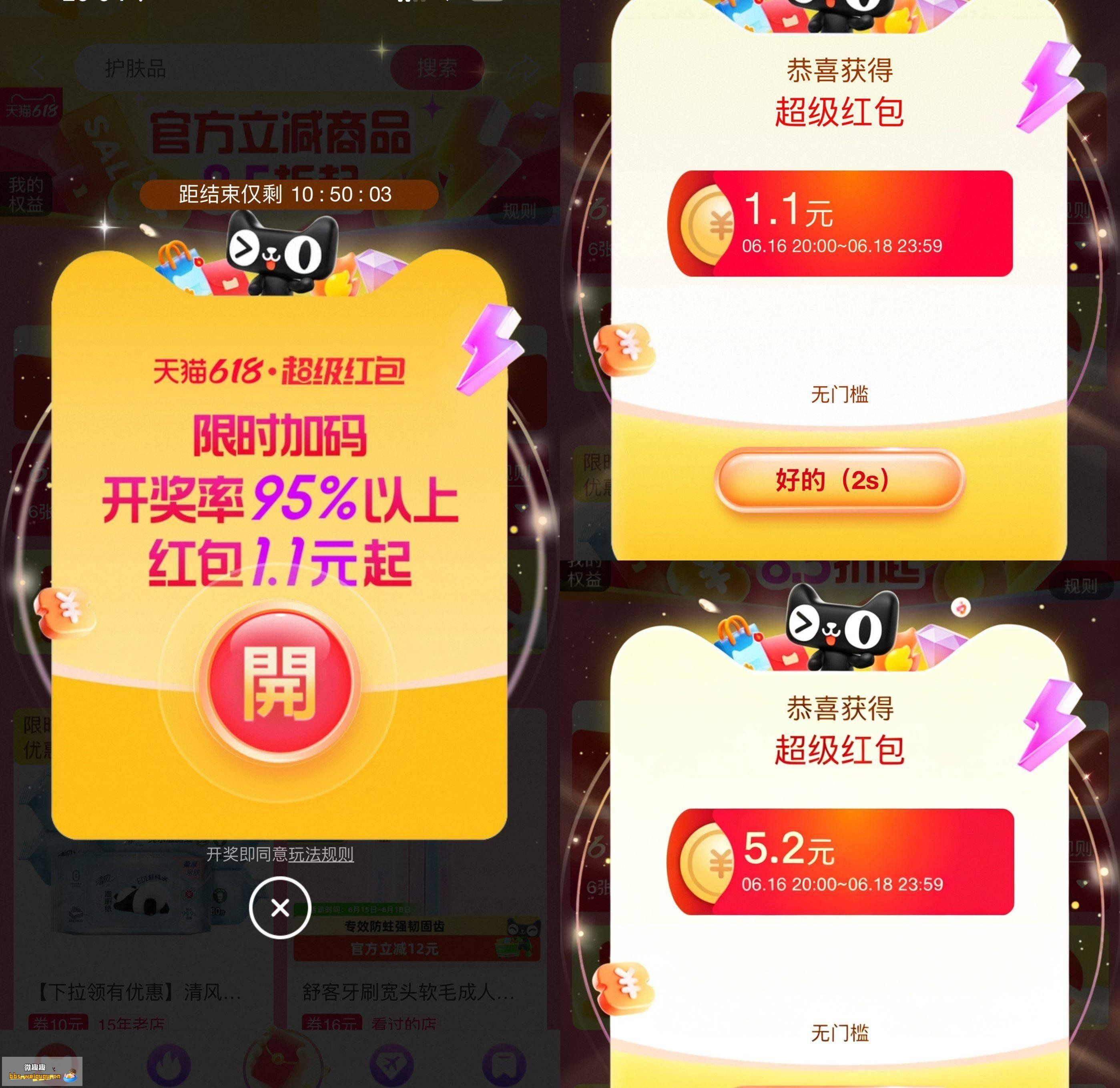 1