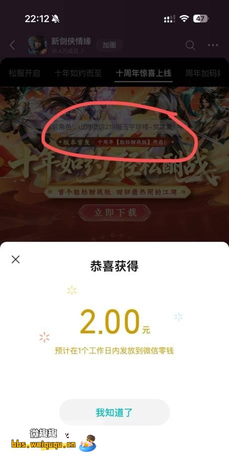 1
