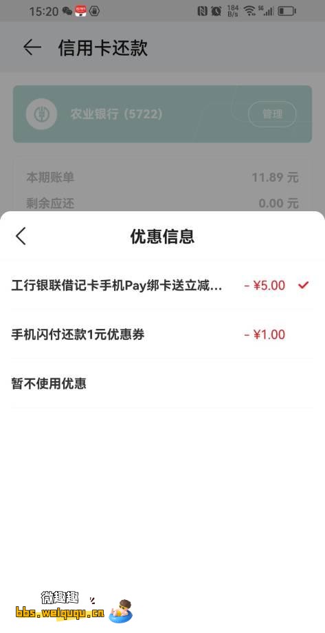 1