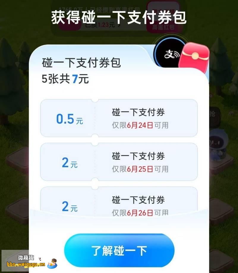 1