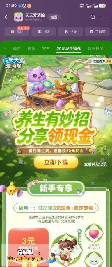 1