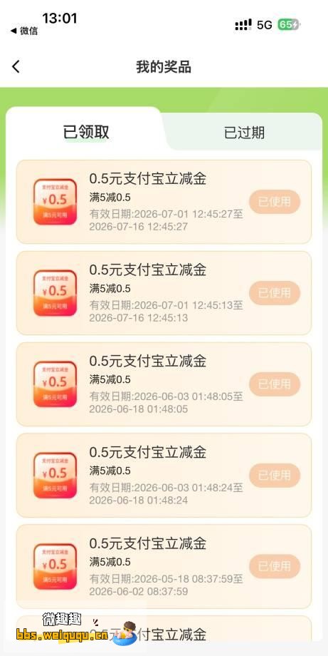1