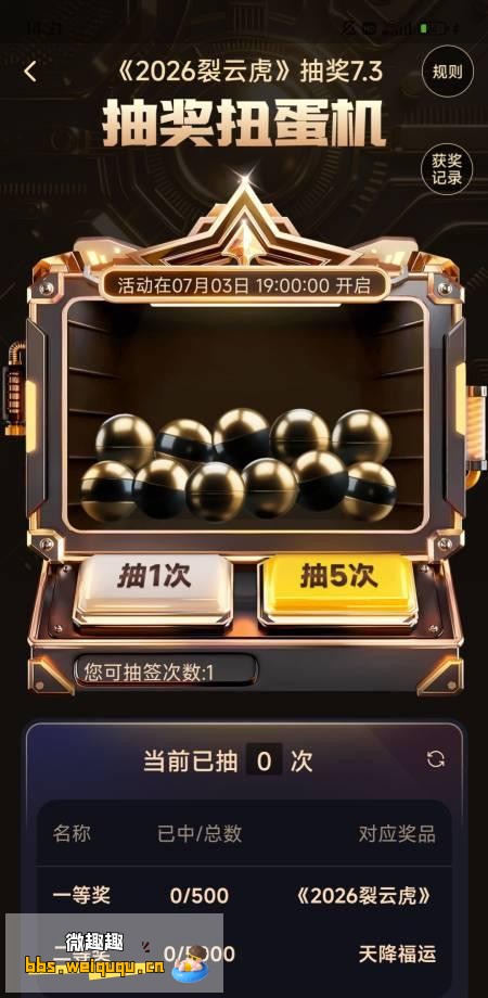 1