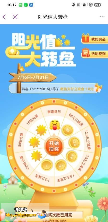 1