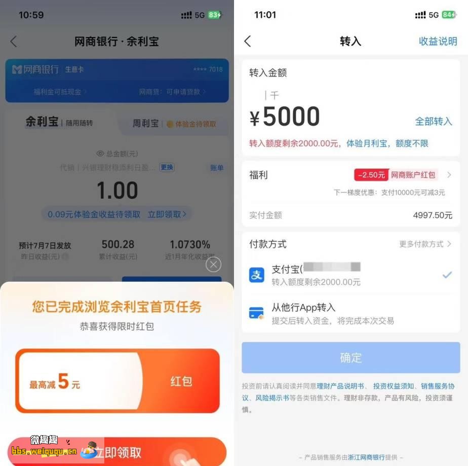 1