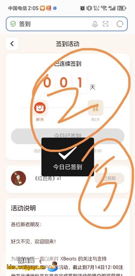 1