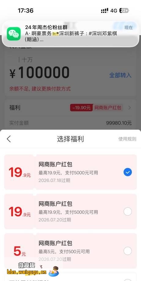1