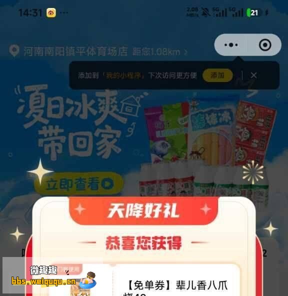 1