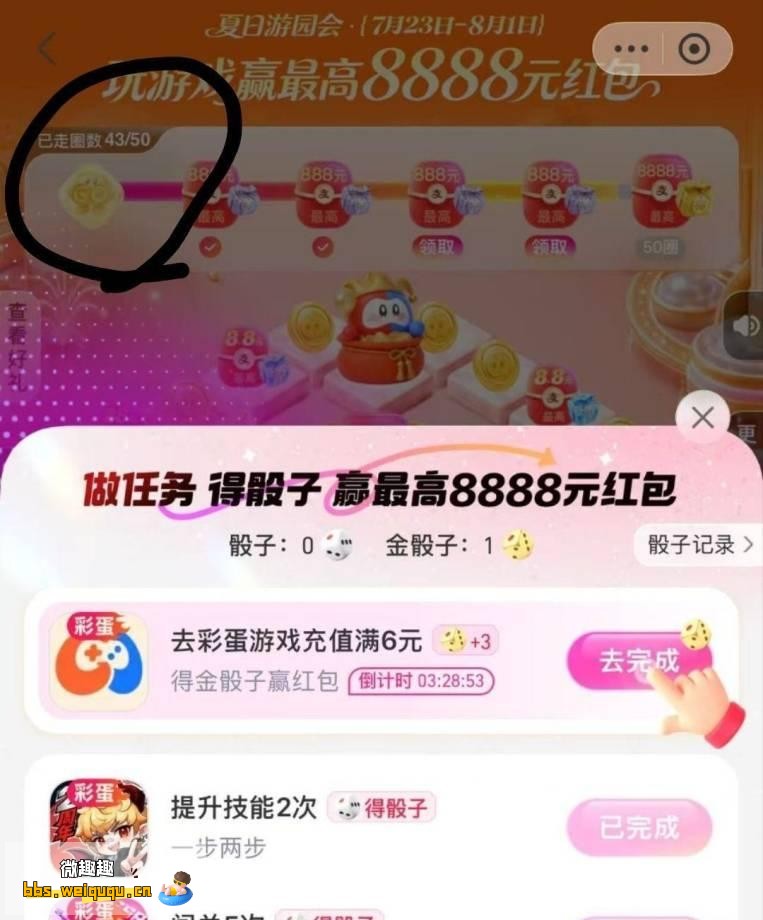 1