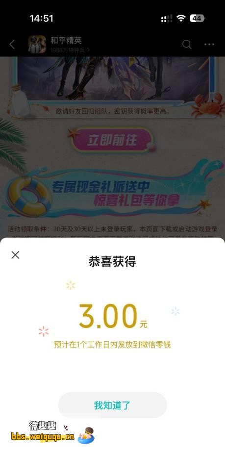 1