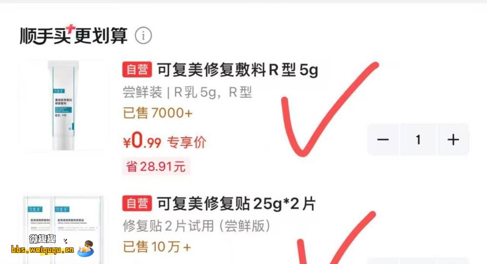 1