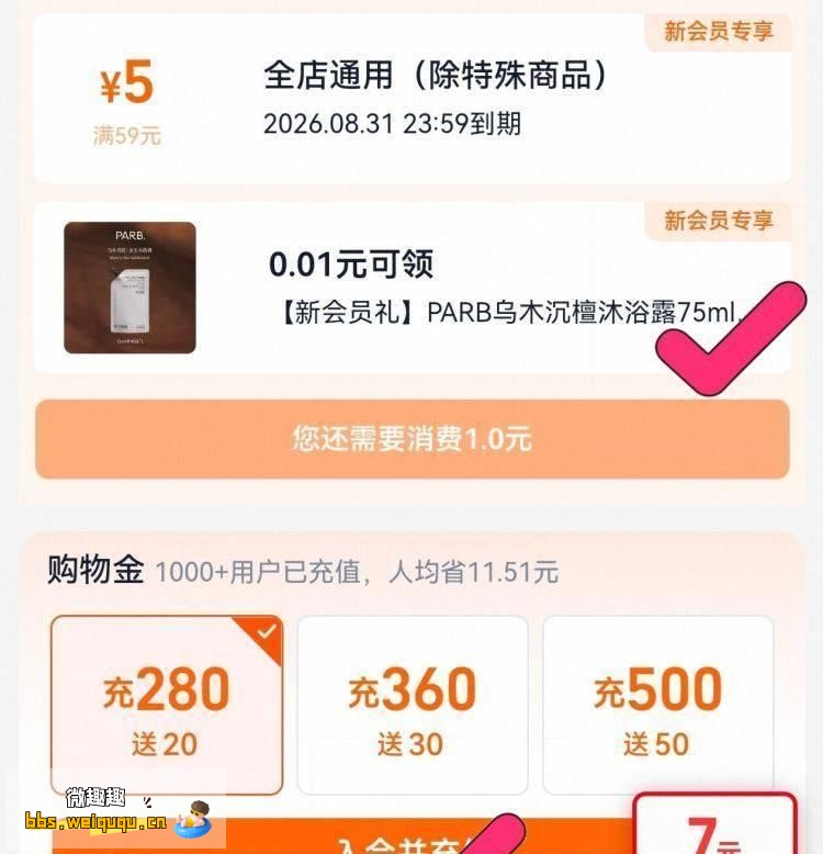 1