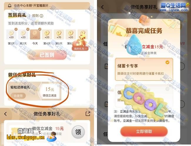 1